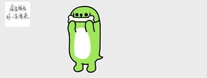 吃瓜如何幽默回复