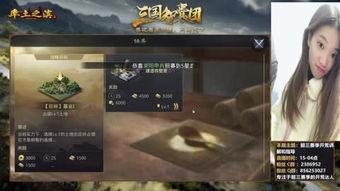 麻瓜解说吃鸡,揭秘虚拟战场上的生存法则