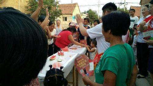 单县吃瓜群众,吃瓜群众的欢乐盛宴